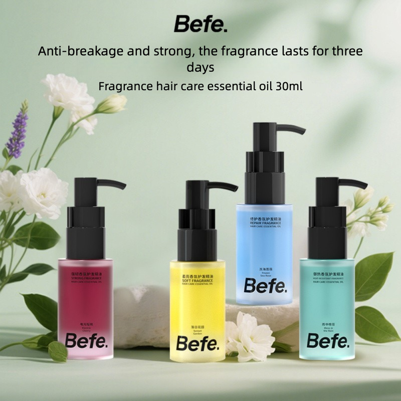 Hair Care Fragrance Essential Oil - 女性のための必須ケア、くせ毛を抑え、滑らかで長持ちする香り、乾燥やダメージを補修し、輝きと強さを与えるヘアオイル、トラベルサイズ