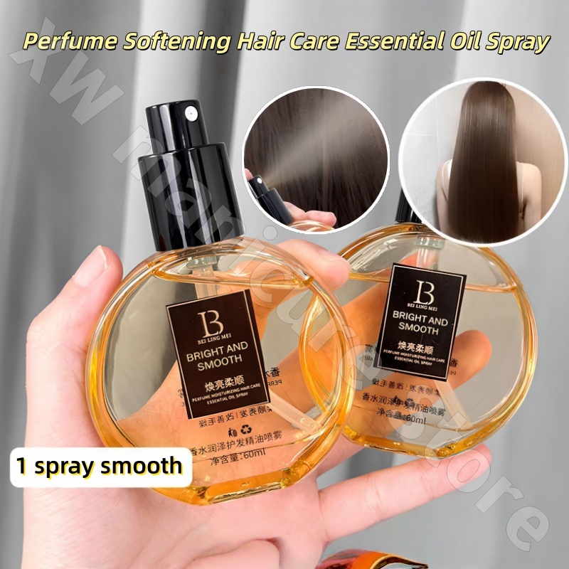 Hair Care Fragrance Essential Oil - 香水配合ヘアケアエッセンシャルオイルスプレー 乾燥した髪の荒れ、パーマやダメージを改善 長続きする香り 60ML