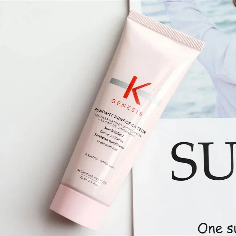 Hair Care Japanese - ヘアコンディショナーシリーズ 75ml 栄養プロテインヘアコンディショナー 修復 粗い髪 染めた髪