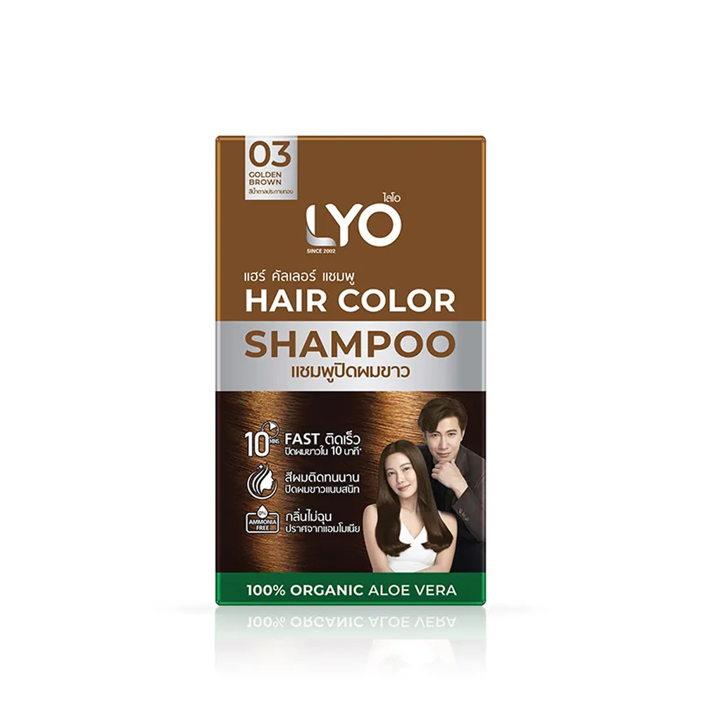 Hair Care Nature - Lyo-天然植物の染毛剤とシャンプーのボトル,栄養のあるケア,長持ちするカバー,黒,ダークブラウン