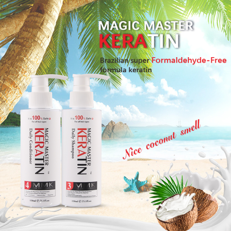 Hair Care Keratin Treatment - 150 ミリリットル毎日のシャンプーと 150 ミリリットルを平滑化するためコンディショナープロココナッツ臭いヘアケア製品ドライ破損髪