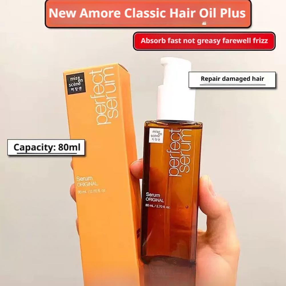 Hair Care Korea - 韓国ヘアリペアエッセンシャルオイルは、乾燥や縮れを深く改善し、柔らかく輝きのある滑らかな髪を復元します。