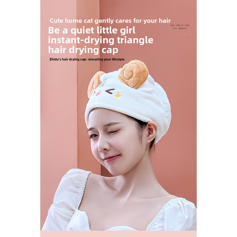かわいいカワイイ羊柄ドライヘアキャップ 超吸水速乾ヘアタオル - Hair Turban Towel のレビューと価格