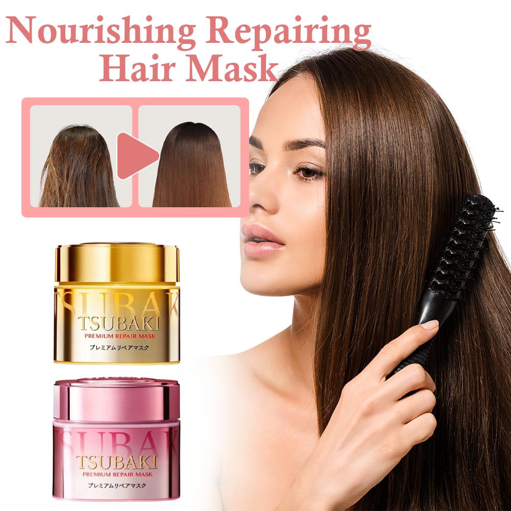 TSUBAKI 180g サロンヘアマスク リペア ドライ  - Hair Care Japanese のレビューと価格