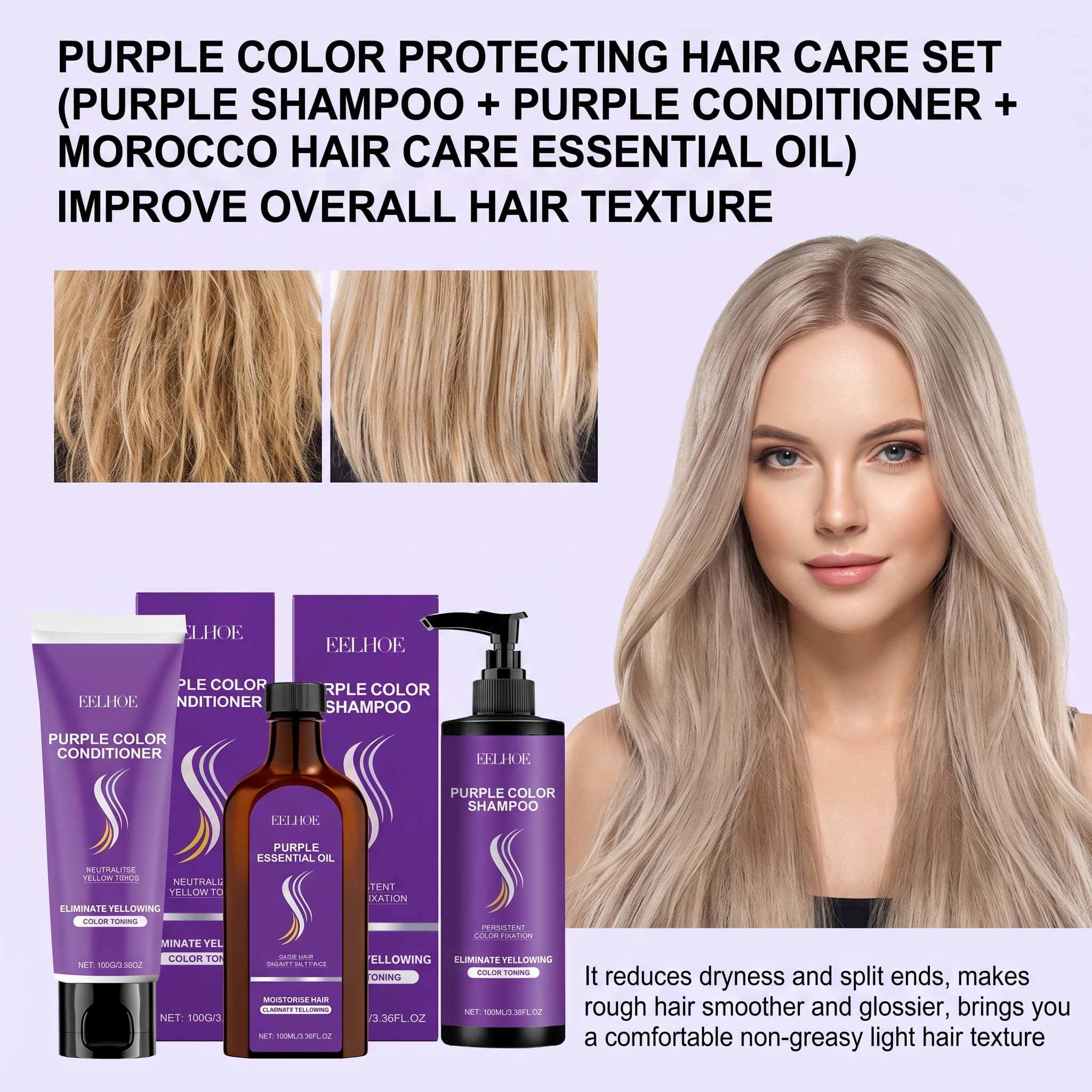パープルシャンプーセット（コンディショナー、ヘアオイル、セラ - Hair Care Oil Serum のレビューと価格