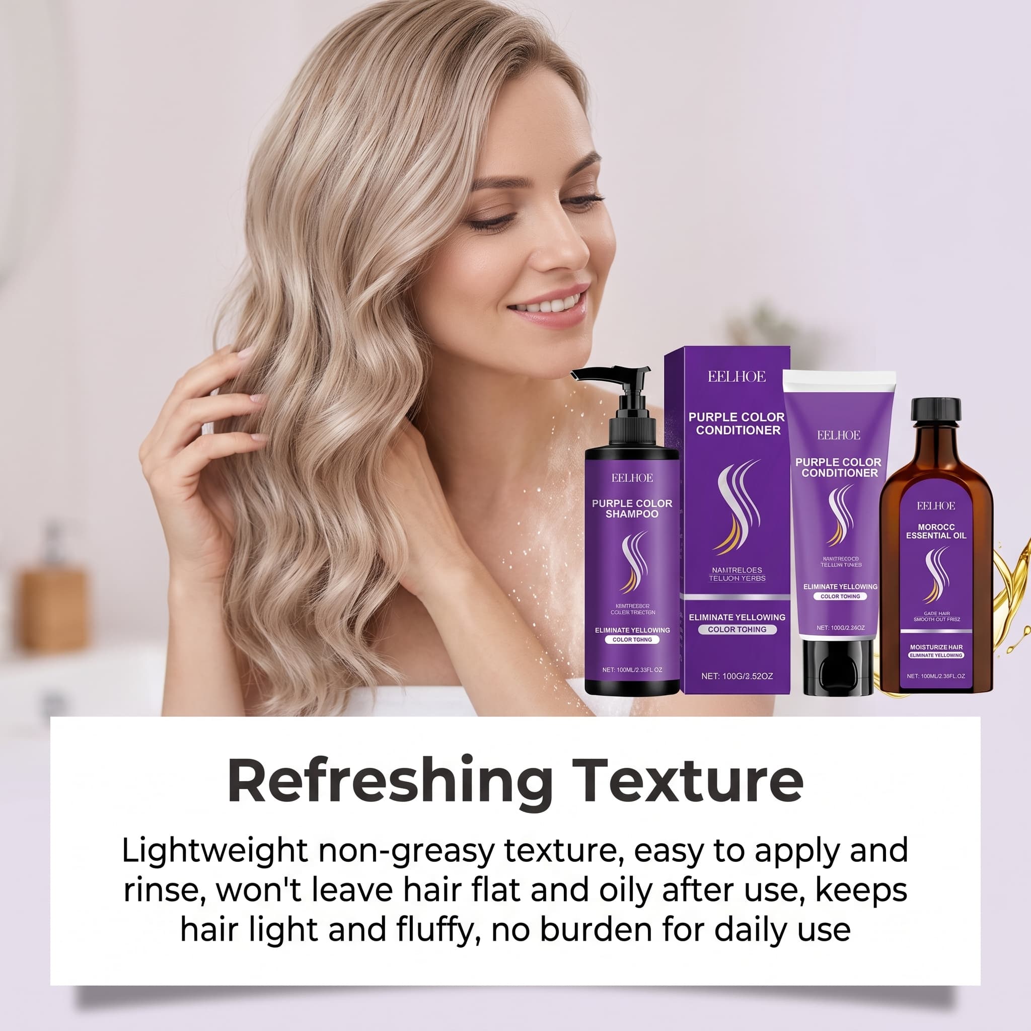 パープルシャンプーセット（コンディショナー、ヘアオイル、セラ - Hair Care Oil Serum のレビューと価格