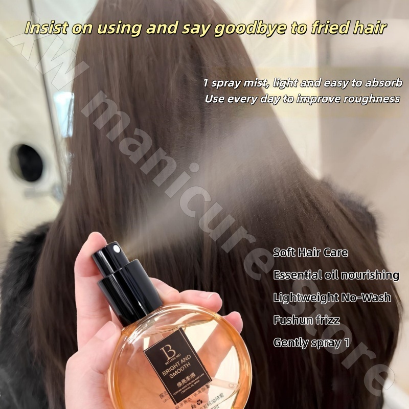 香水配合ヘアケアエッセンシャルオイルスプレー 乾燥した髪の荒 - Hair Care Fragrance Essential Oil のレビューと価格