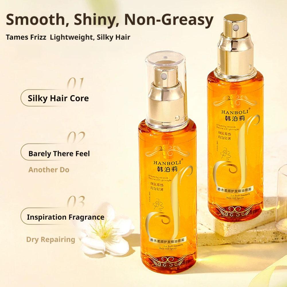 ヘアオイルスプレー フレグランスヘアマスク 栄養補給コンディ - Hair Care Gift のレビューと価格