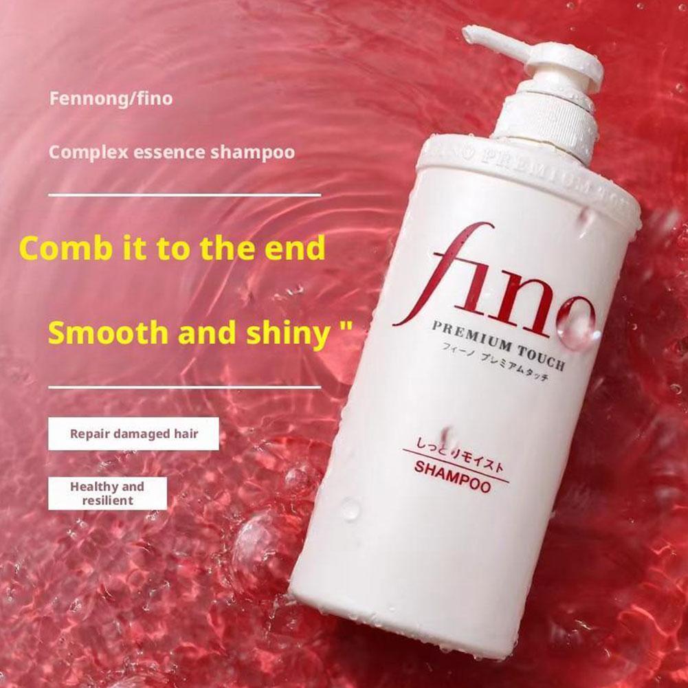 フィノプレミアムタッチヘアケアセット - 550ml コラー - Hair Care Japanese のレビューと価格