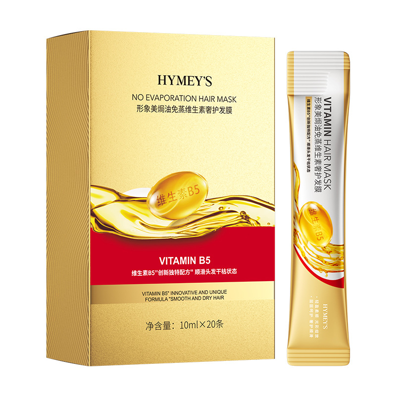 ビタミン豊富なノースチームヘアトリートメントマスク、乾燥した - Hair Care Hair Mask のレビューと価格
